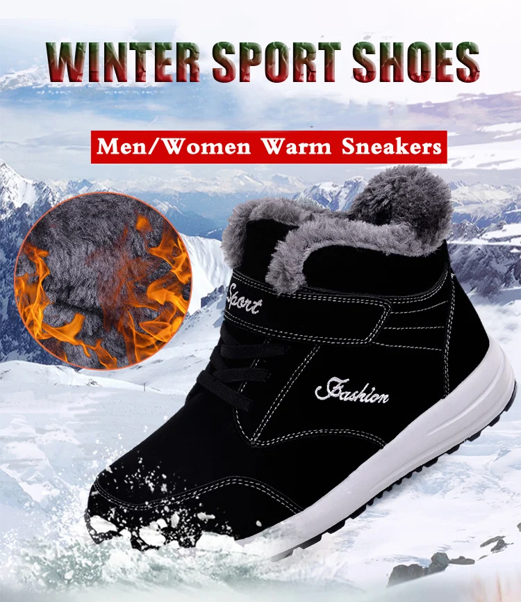 Зимние мужские и женские кроссовки; обувь для бега; бархатная теплая спортивная обувь; женская зимняя прогулочная туристическая Мужская обувь; большие размеры; Новинка
