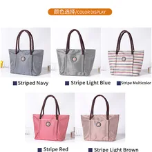 Новая водонепроницаемая сумка для ланча Корейская версия сумки из ткани Оксфорд модная сумка через плечо многофункциональная сумка для покупок