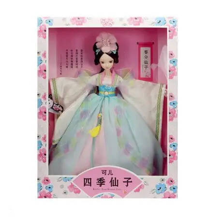 QQ20180517101233