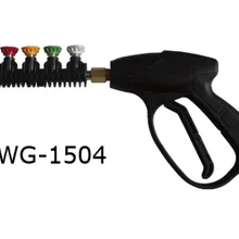 Высокого давления пистолет с 4 опрыскиватель Совет форсунки 0 15 25 40 градусов 15Mpa 150bar автомойщик пистолет