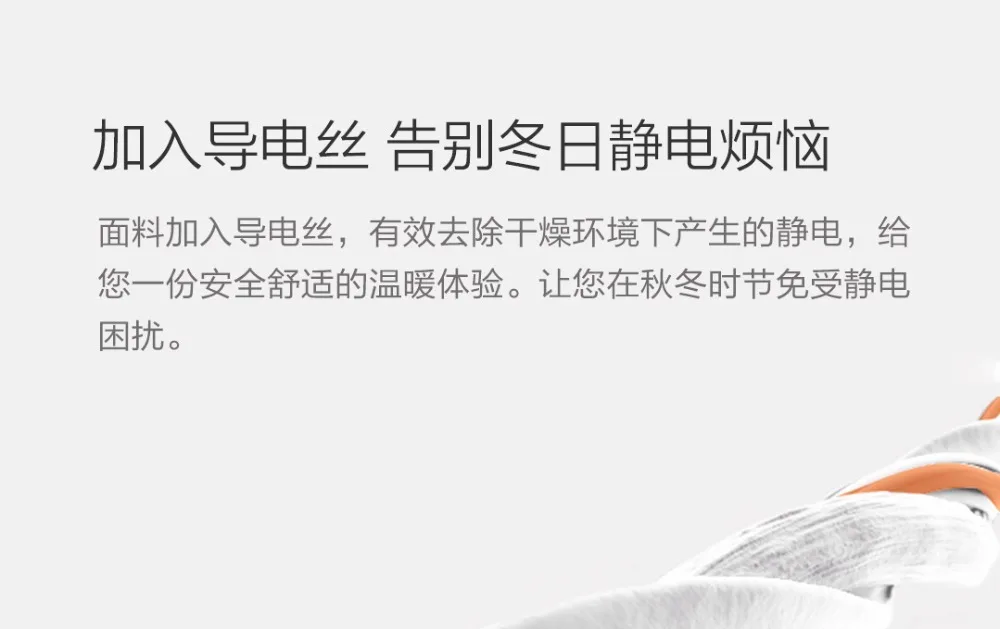 Xiaomi теплое антибактериальное одеяло Фланелевое антистатическое многофункциональное мягкое не линяет удобное 180 см 200 см для дома и офиса