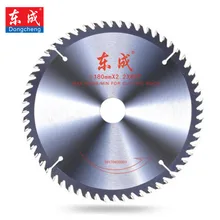 Dongcheng 7/ 9/10/12 inch Wood Cutting Metal Circular Saw Blades for Tiles Ceramic Wood Aluminum Disc Diamond Cutting Blades цена Dongcheng 7/ 9/10/12 inch Wood Cutting Metal Circular Saw Blades for Tiles Ceramic Wood Aluminum Disc Diamond Cutting Blades цены онлайн