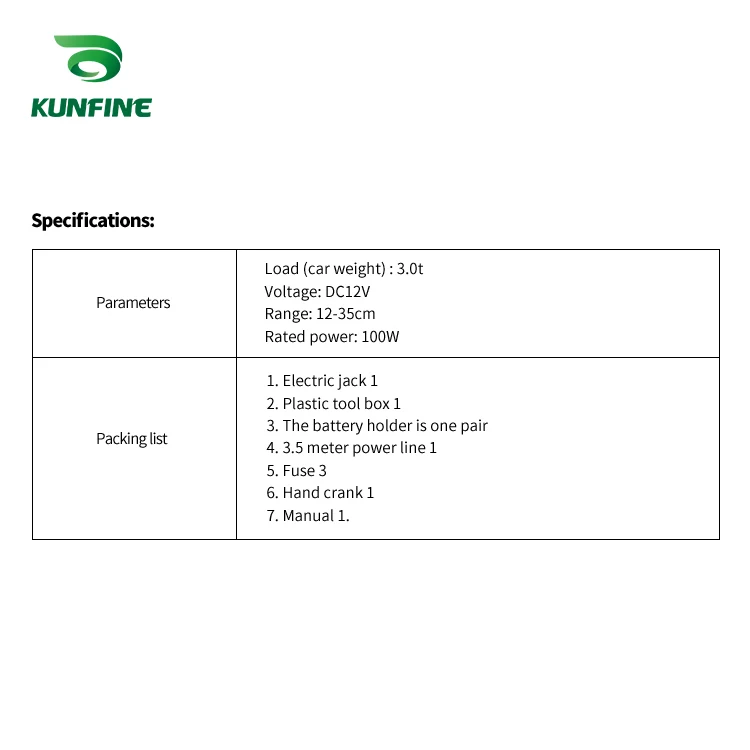 2T Electric Jack For SUV 207-1 (11)