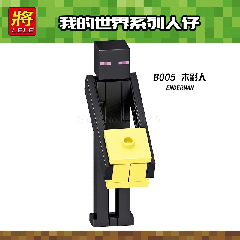 

B005 Legoing Minecraft EnderMan Figure Building Blocks Funny Educational Toys For Children Legoing Minecrafted Toy Gift My World