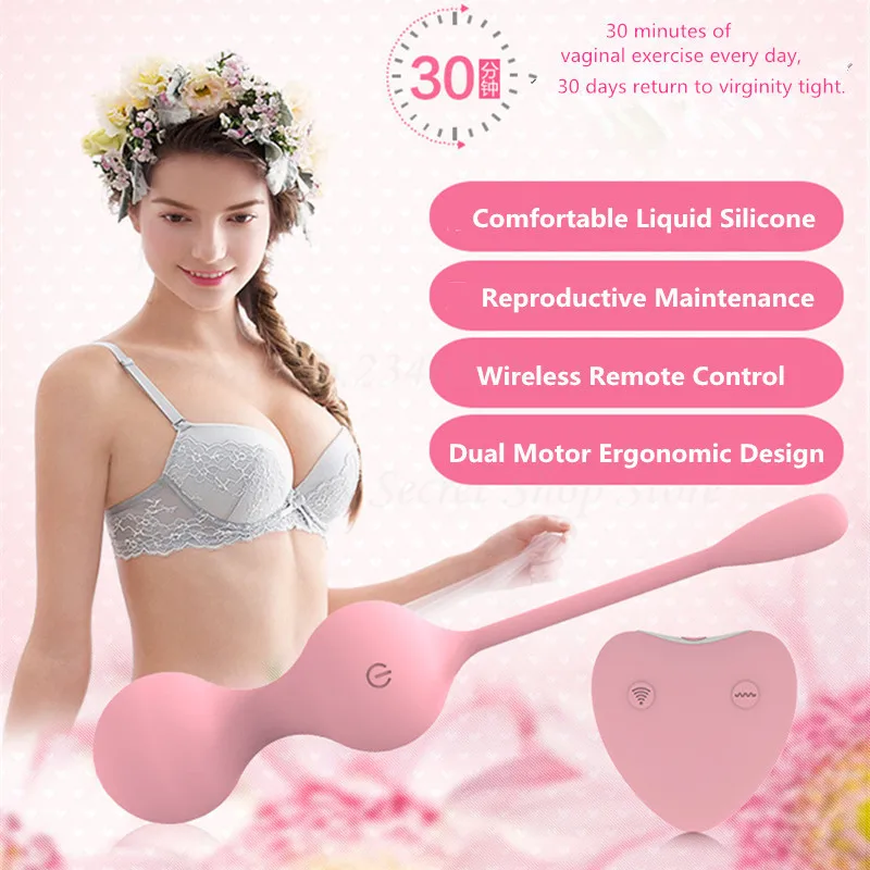 Wowyes Silicone Kegel Balls Vaginal Tight Exercise Vibrating Eggs 8