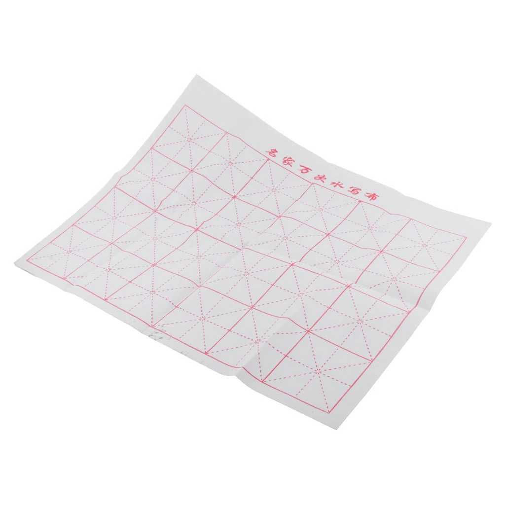 

PPYY NEW -Gridded Magic Cloth Water Writing Cloth Chinese Calligraphy Graffiti Kanji