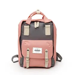 Новая модная дизайнерская Студенческая сумка, красивый рюкзак, подростковые школьные Водонепроницаемые рюкзаки, Классические школьные