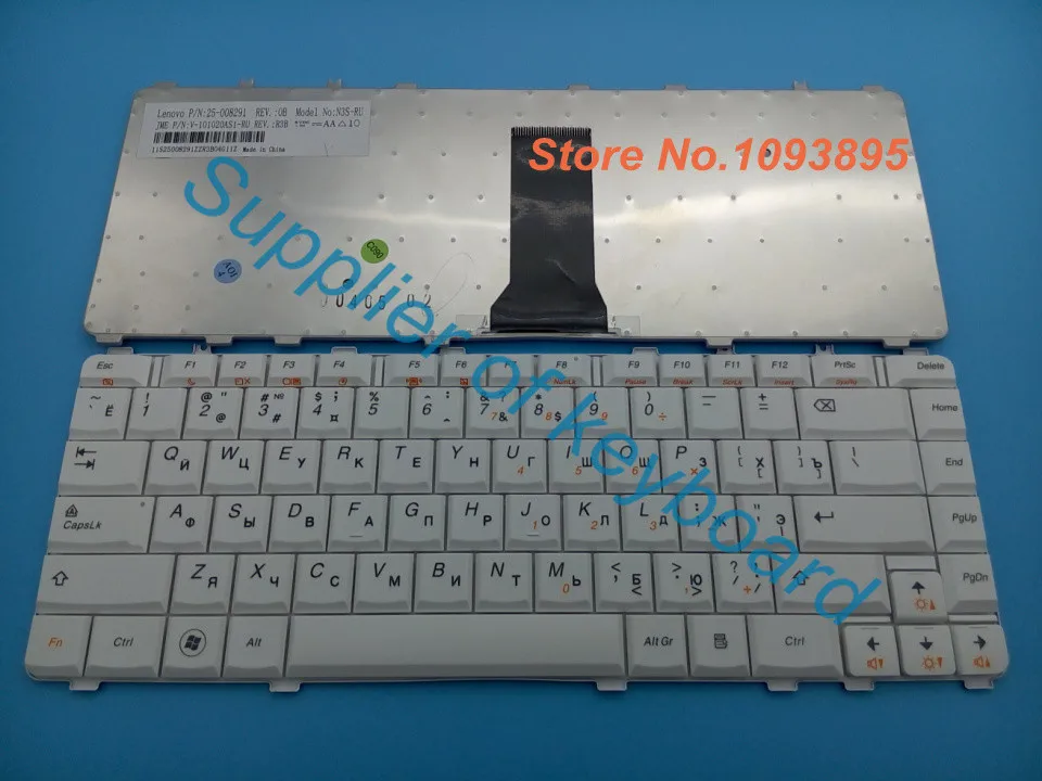 Lenovo b460e аккумулятор