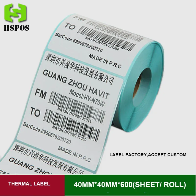 Quality barcode label 40mmx40mm 600pcs one roll self adhesive thermal