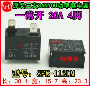 

SFK-112DM original authent and new Free Shipping
