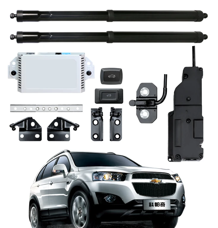 

For Chevrolet Captiva 2015-2018 models Better Smart Auto Electric Tail Gate Lift very good quality, free shipping!