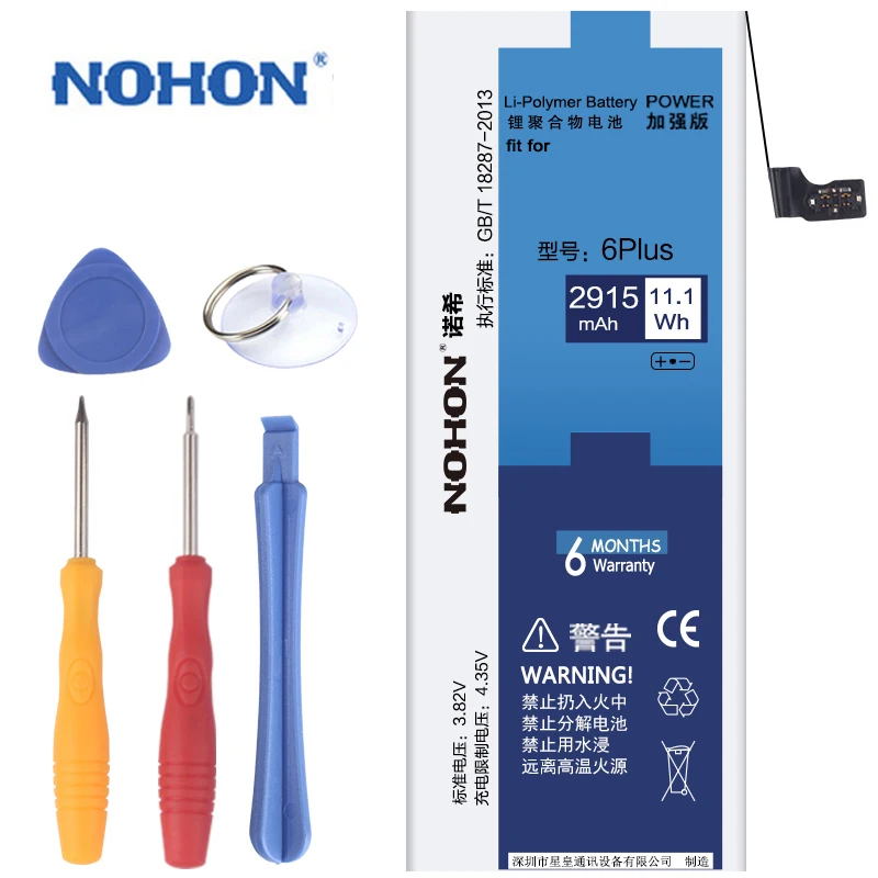 imágenes para 100% Originales NOHON Batería Para el iphone 6 Más 6 Más 6 P Real Capacidad 2915 mAh Baterías de Repuesto Herramientas Gratuitas Paquete al por menor imágenes para 100% Originales NOHON Batería Para el iphone 6 Más 6 Más 6 P Real Capacidad 2915 mAh Baterías de Repuesto Herramientas Gratuitas Paquete al por menor