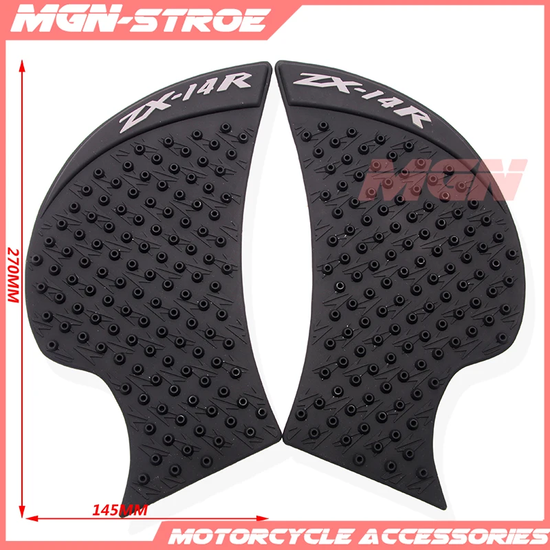 Для ZX-14R ZX14R 2006- 09 10 11 12 13 14 мотоциклетный протектор Противоскользящий Танк Pad наклейка газовое колено сцепление тяга сторона наклейка