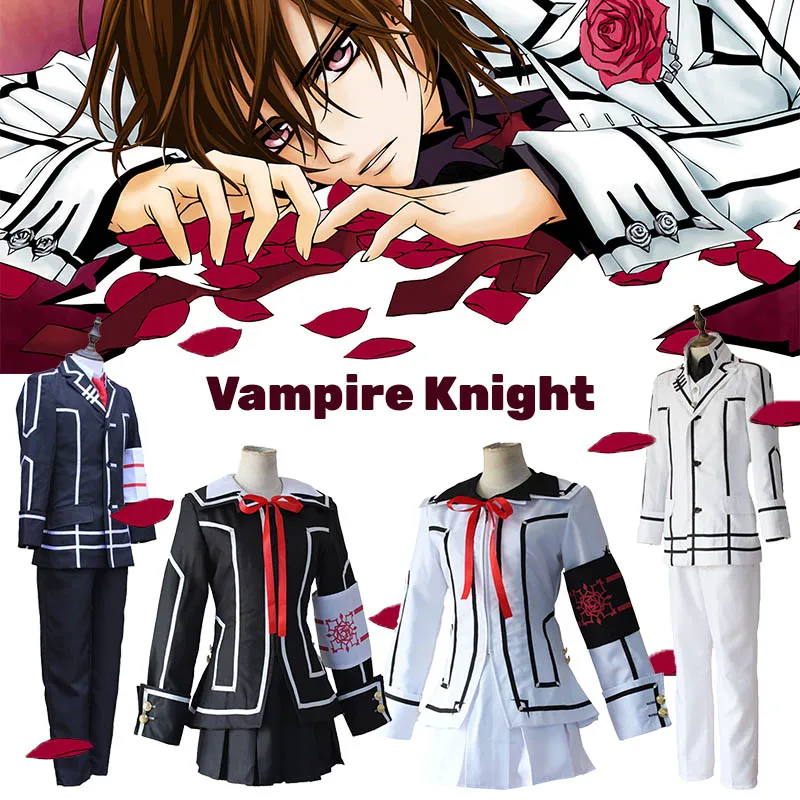 Code Geass Косплэй костюм Kurosu Юки Куран Souen рука Сирене Кирю нулевой День/Ночь класса