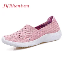 JYRhenium 2017 Breathable Mesh Women Light Sneakers Running Shoes For Women’s Trainers Sport Shoes Outdoor Female Sports Shoes