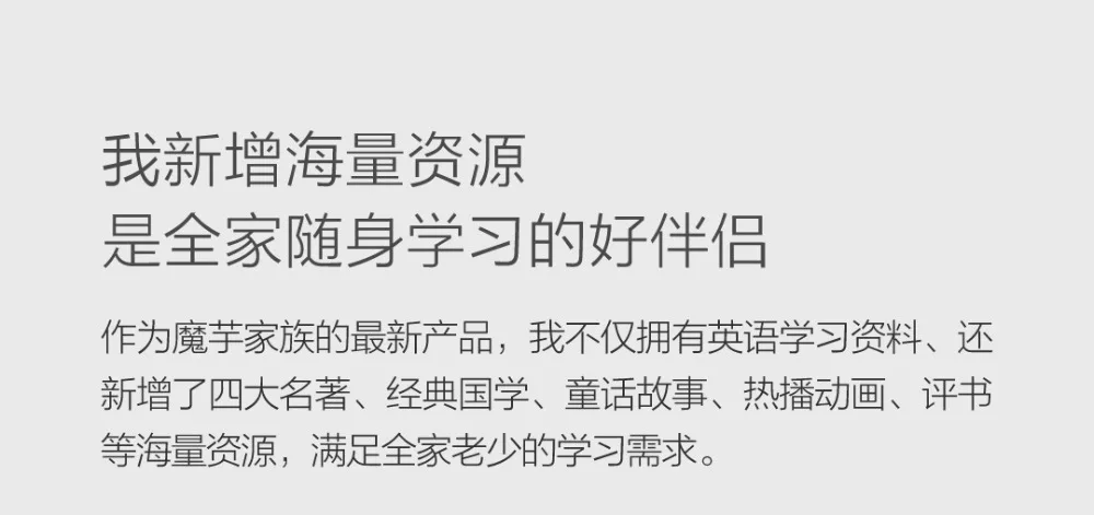 Новейший Xiaomi mijia translator Pro Путешествия Исследовательская работа 15 языков microsoft translation engine 7 дней в режиме ожидания 8H translat