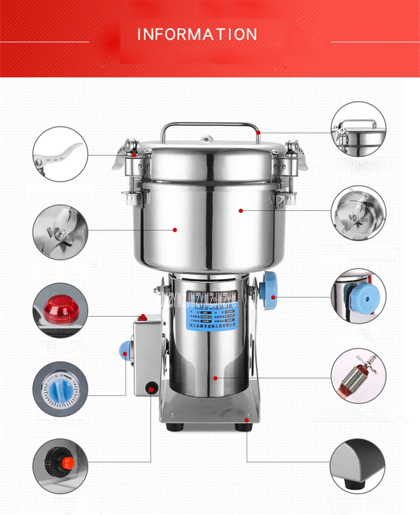 YB-2500A мельница для пищевых продуктов, машина для порошка, 2500 г, большая емкость, ультратонкая Бытовая зерно, китайская травяная медицина, мельница, 110 В/220 В, 4200 Вт