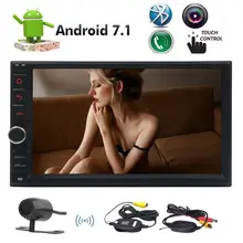 Android 7.1 Car Stereo Digital Multi-touchscreen Head Unit GPS Navigation Bluetooth FM AM Radio Support Wifi USB Rearview Camera