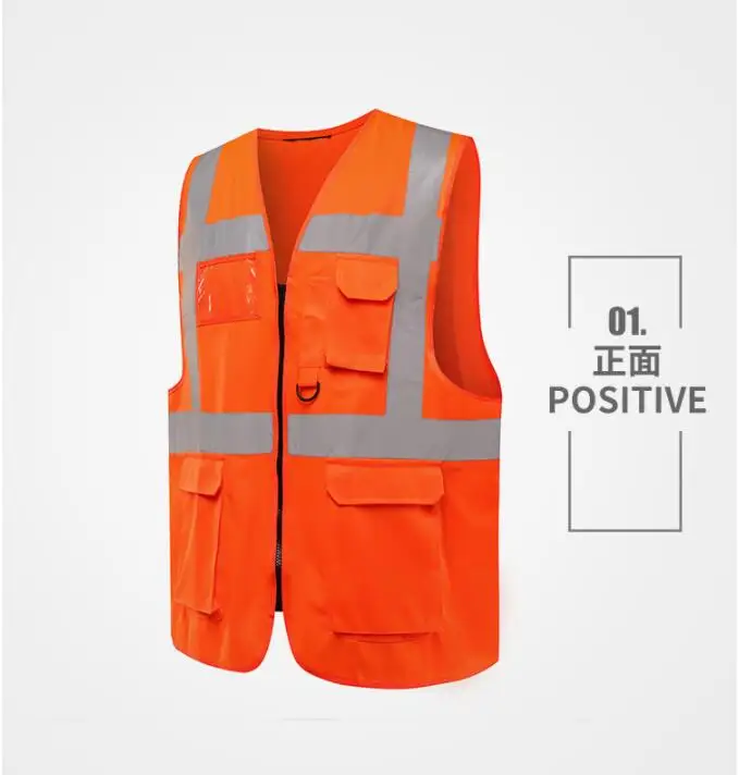 orange reflective safety vest with zipper and pocketRunning Vests
