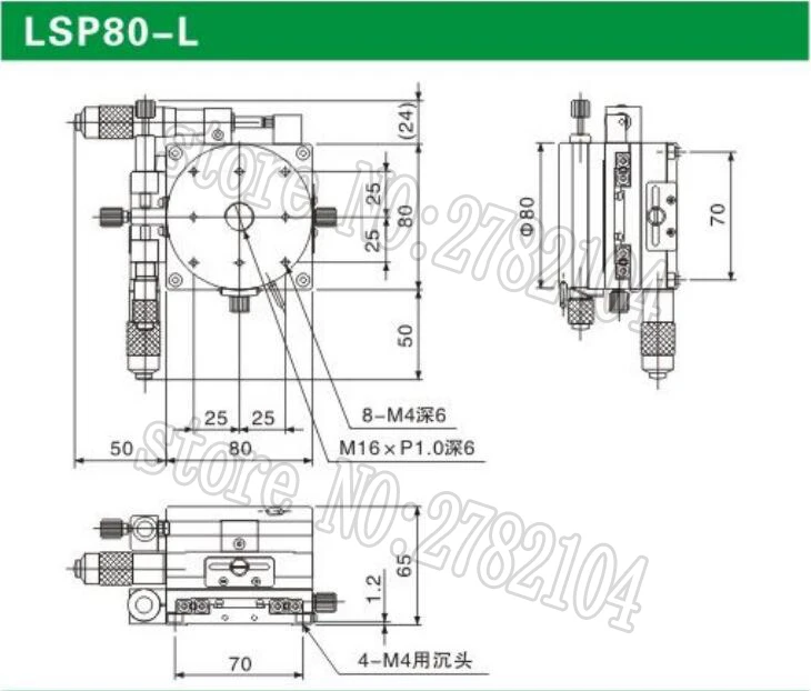 LSP80-L