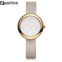 GEEKTHINK Marque Nouvelle Unique Mobile Quartz Montre Femmes femelle Robe Filles Casual bracelet en cuir montre-bracelet Horloge Femelle & Cadeau Boîte