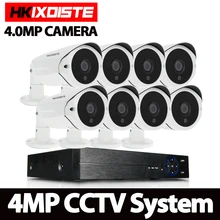 8CH 4MP AHD Камера Безопасности s HD 4.0MP 36 шт. ИК объектив CCTV система ночного видения наружная камера безопасности Vedio наблюдения DVR комплект