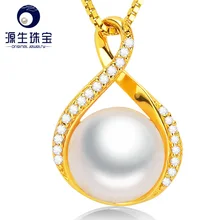 [YS] ювелирные изделия из тонкого жемчуга натуральный белый пресноводный жемчуг 925 Серебро кулон ожерелье