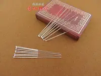 Sterling Silver 92.5% Acupuncutre Needle, Repeating Use 2