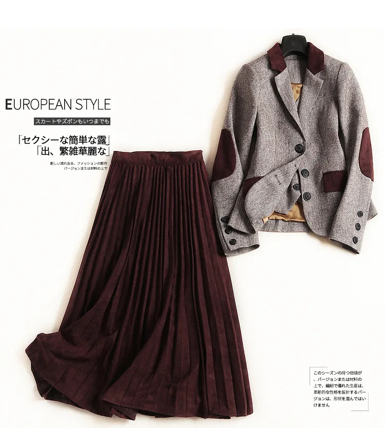 Женский пиджак высокого качества с цветными блоками, винтажный однобортный замшевый костюм, плиссированная длинная юбка, комплект из 3 предметов, новинка зима