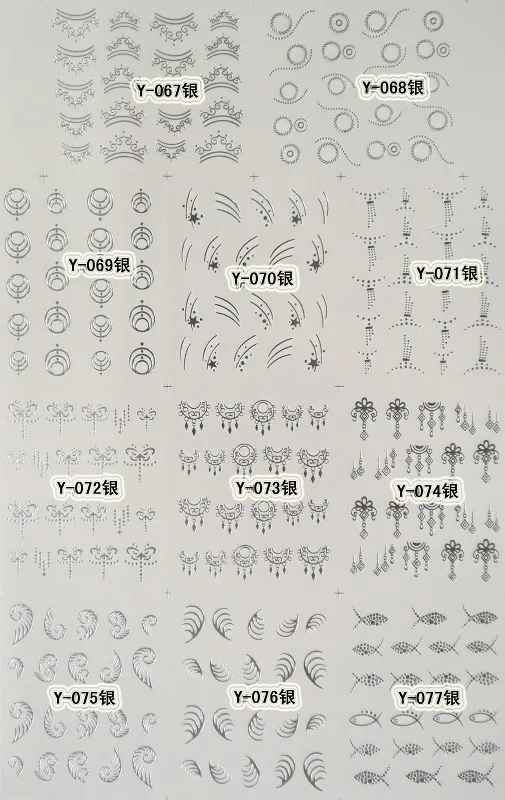 psb (15)