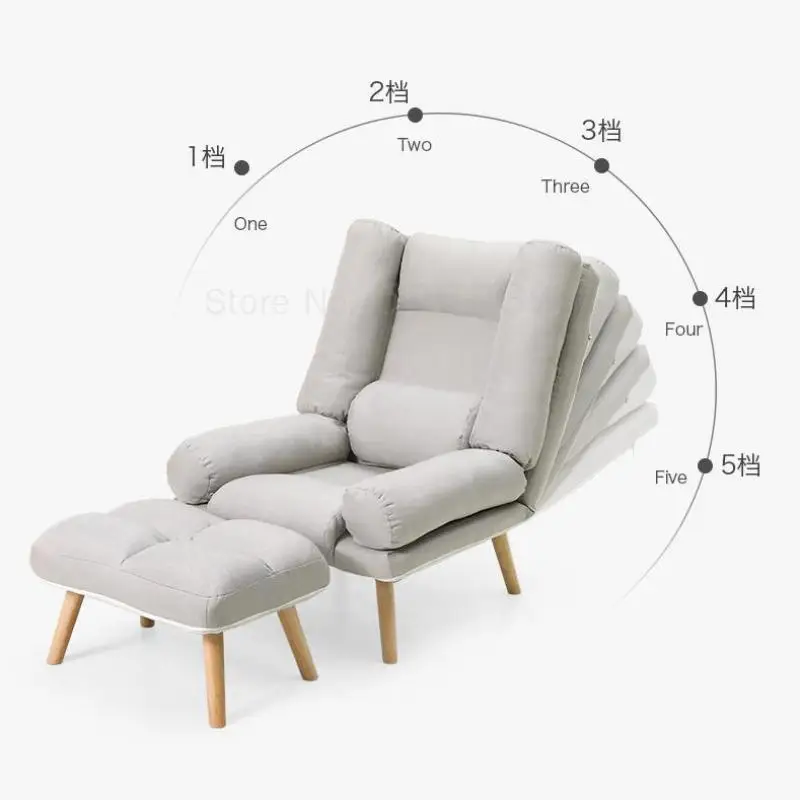 

Lazy sofa leisure folding chair simple single sofa chair Nordic bedroom balcony recliner small apartment