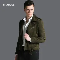 CHAOJUE бренд короткий топ замшевое пальто мужские 2018 осень/зима личность Армейский зеленый молния байкерская куртка мужской Прохладный