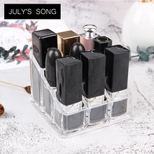 JULY'S SONG 9 держатель для губной помады дисплей стенд прозрачный PS Make Up Rack держатель косметический Органайзер для хранения косметики Органайзер подарок