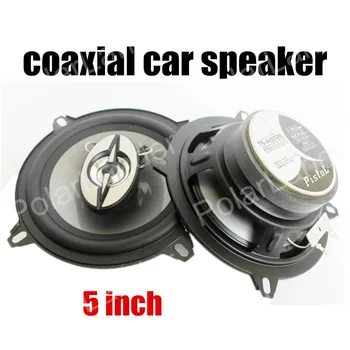 

2 pieces 12V 5 inch coaxial car speaker audio stereo bass tweeter for all cars max music power 180W