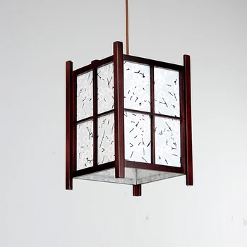 

Japanese Sapele wood tatami pendant light restaurant dining study dinner room restaurant decorated pendant lamps Z19538