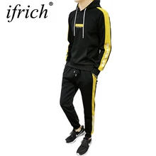 IFRICH/комплект спортивной одежды для мужчин; толстовки с капюшоном; осенние спортивные комплекты; мужские спортивные костюмы из двух предметов; толстовки+ брюки; комплекты из 2 предметов