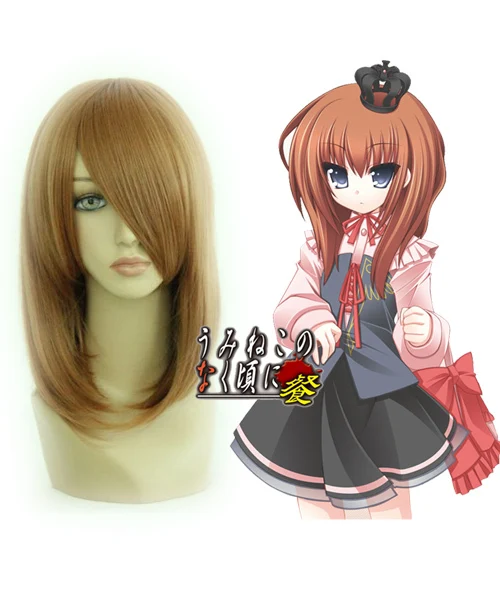 Mcoser 45cm Bob Hairstyle Cosplay Umineko No Naku Koro Ni