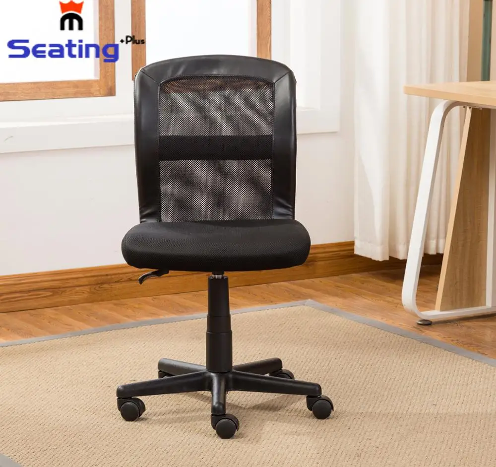 

Seatingplus Mesh office chair swivel computer chair breathable without arms adjustable height for home office meeting room black