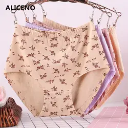 ALICENO/3 шт./партия, женские XL-6XL больших размеров с цветочным принтом, дышащие трусы, трусики, хлопковое белье для высокой талии 3361