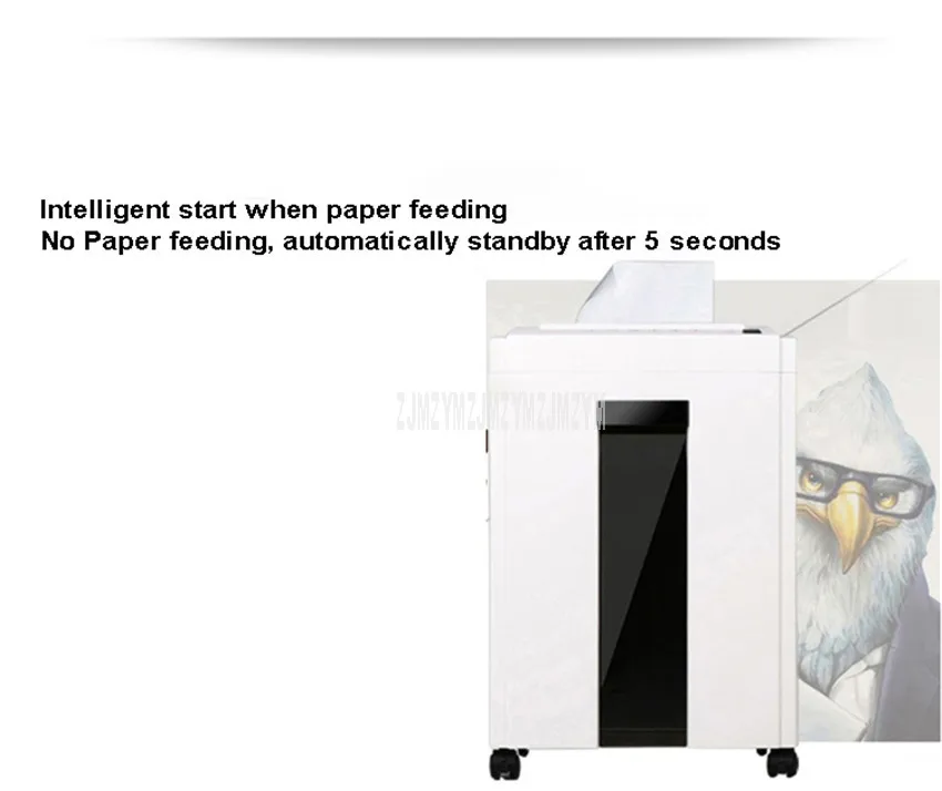 220 V 16L офисная высокомощная автоматическая машина для измельчения бумаги Шреддер для бумаги Электрический бесшумный измельчитель бумаги 2*6 мм 9954
