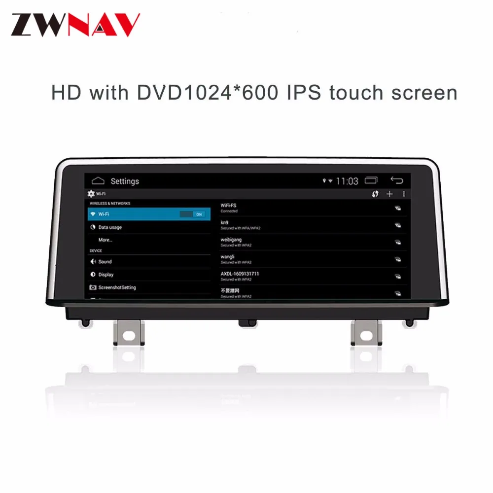 Sale Android system gps navigation Stereo head unit for BMW X1 F48 2015 2016 2017 1080P USB SD Radio Stereo BT car multimdia stereo 3 Sale Android system gps navigation Stereo head unit for BMW X1 F48 2015 2016 2017 1080P USB SD Radio Stereo BT car multimdia stereo 3