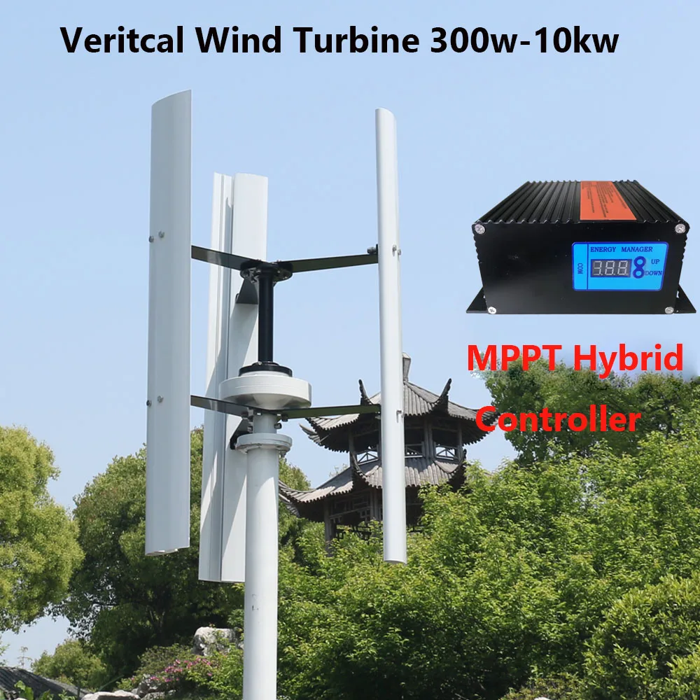 3 blades 600w vertical wind turbine levitation 12v 24v 1.5m