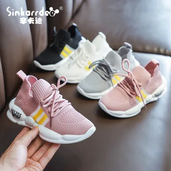 

children's sports shoes 2019 autumn new Korean boys running shoes flying weaving breathable girls travel shoes basket sneakers