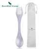 Boundless Voyage Titanium Ultralight Fork Spoon Spork Knife 3 in 1 Outdoor Camping  Dual-purpose Tableware Cutlery ► Photo 3/6