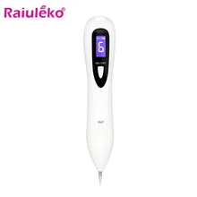 USB Перезаряжаемый ЖК-лазер для удаления веснушек, моль, ручка для удаления татуировок, темное пятно, пятнышко, невус, средство для очистки кожи лица