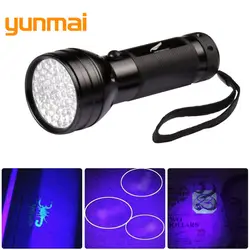 Yunmai 51 светодио дный УФ фонарик Light ультрафиолетовые лучи Blacklight УФ лампы AA Батарея для маркера Checker обнаружения B25