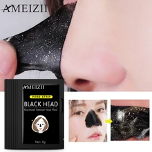 AMEIZII маска для удаления черных точек уход за кожей отшелушивающая маска для восстановления носа Глубокая очистка угольная черная грязевая маска для лица