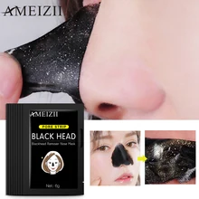 AMEIZII Blackhead Remover Face Mask Skin Care Peel Off Sheet Mask Nose Repair Deep Cleaning Charcoal Black Mud Face Mask