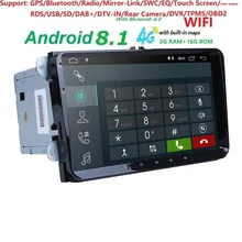 2Din 9″Android8.1 Car DVD Player Stereo Radio for V W GOLF 5 Golf 6 Polo Passat CC J etta Tiguan Touran GPS Navigation 2G RAM 4G