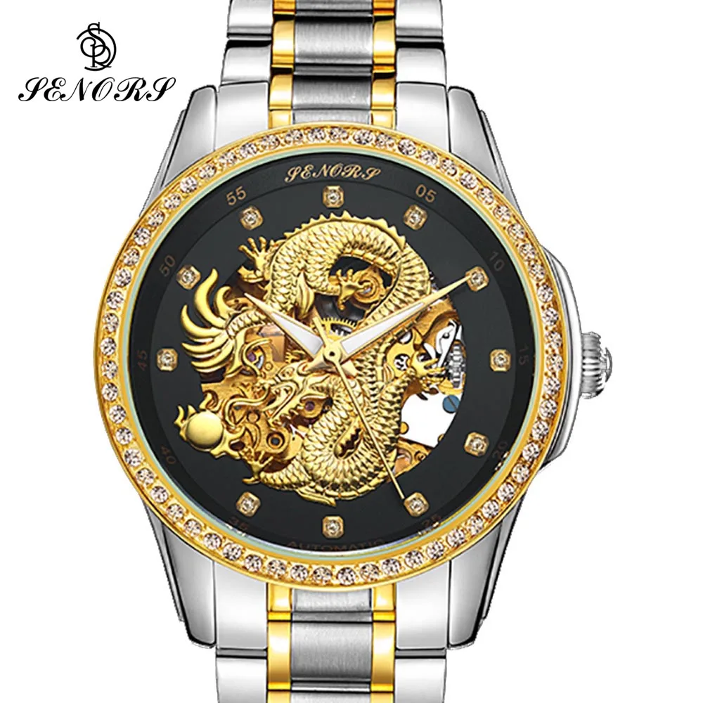 Dragon Skeleton Automatic Mechanical Watches For Men Wrist Watch
